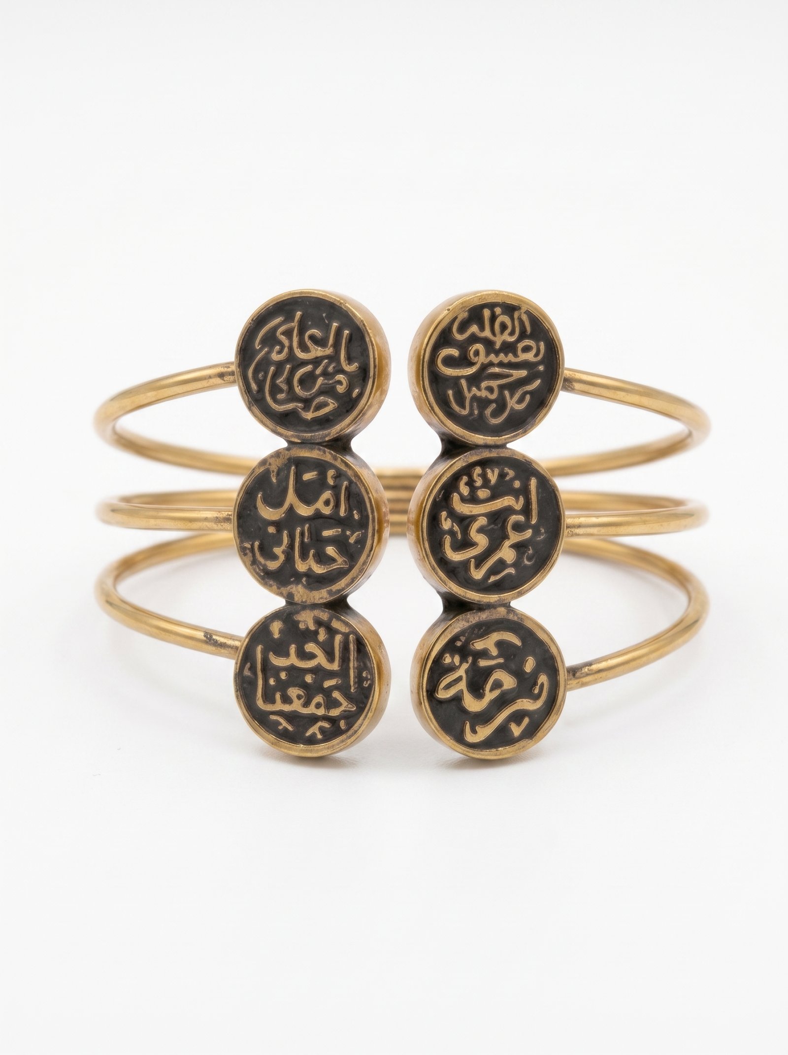 Sultana Bangle