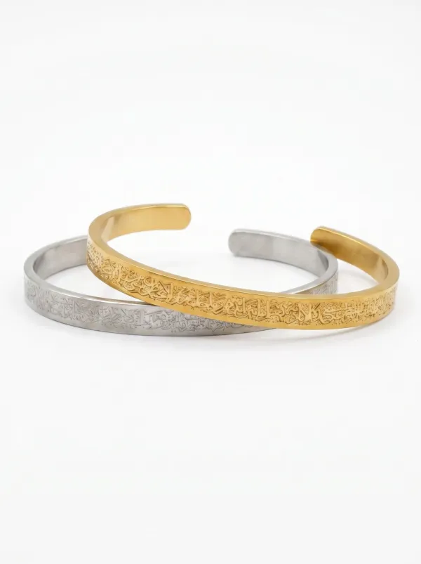 Ghunwa Gold Bangle